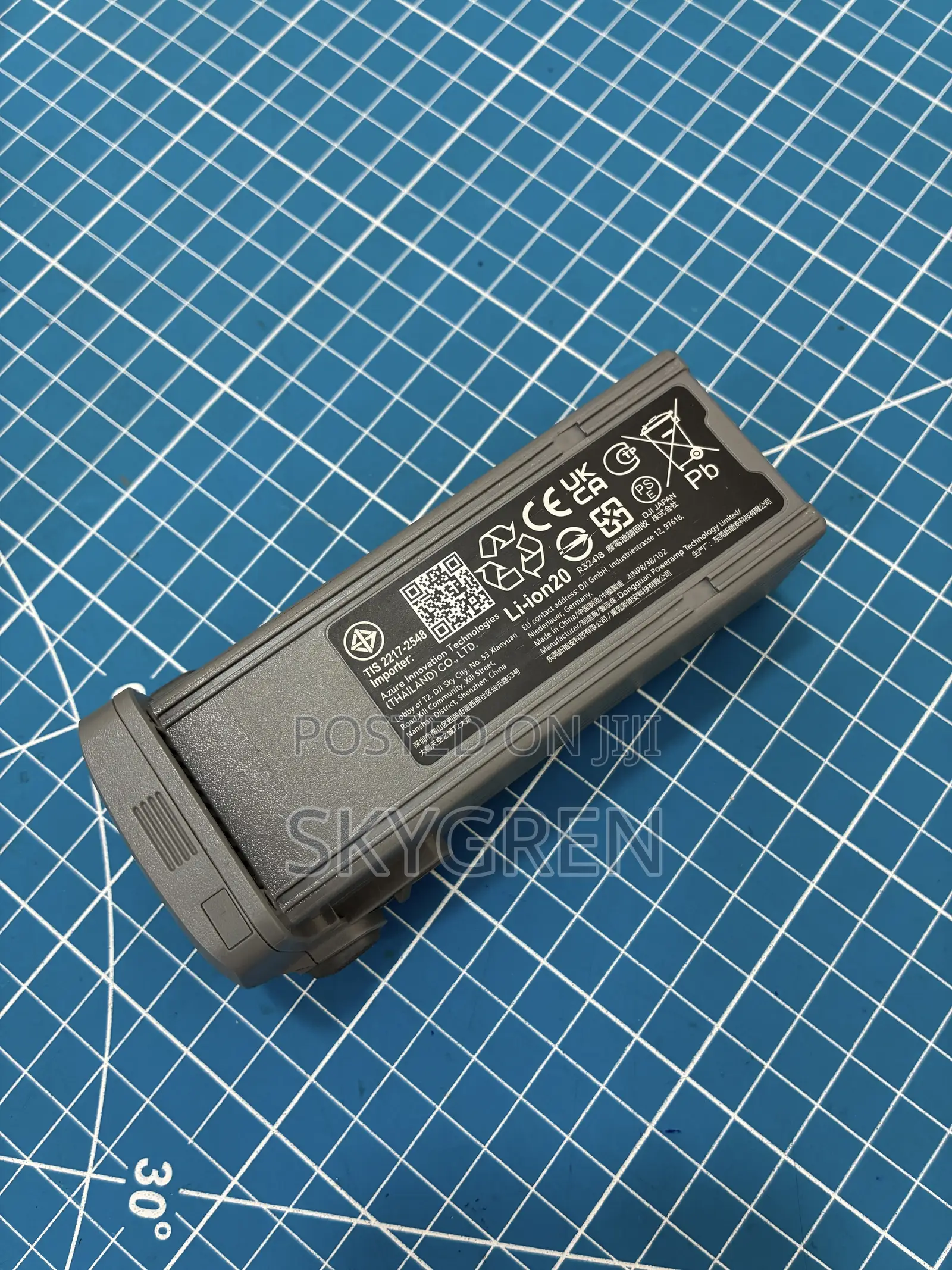 Dji Air 3 Drone Battery