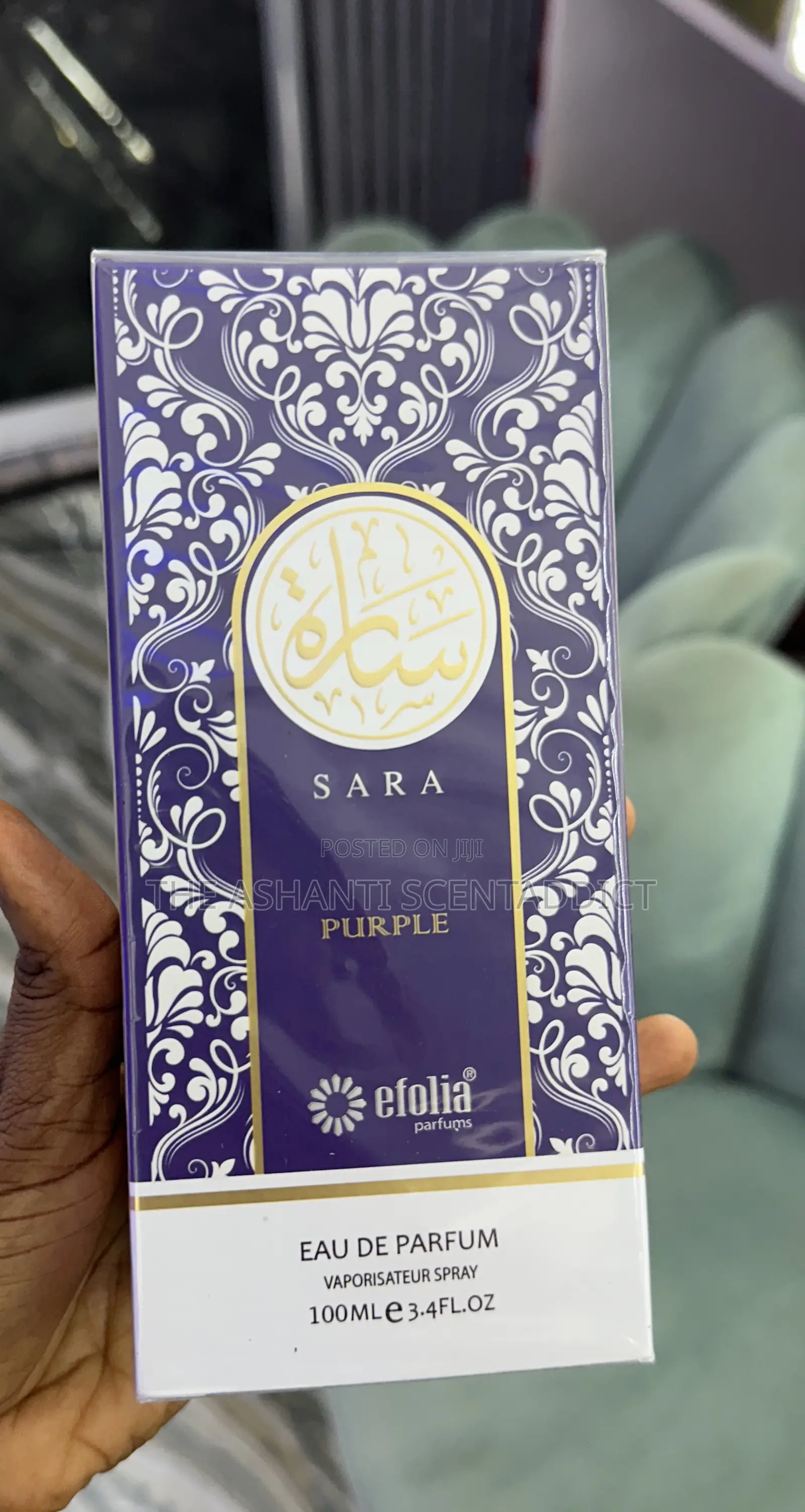 Sara Purple
