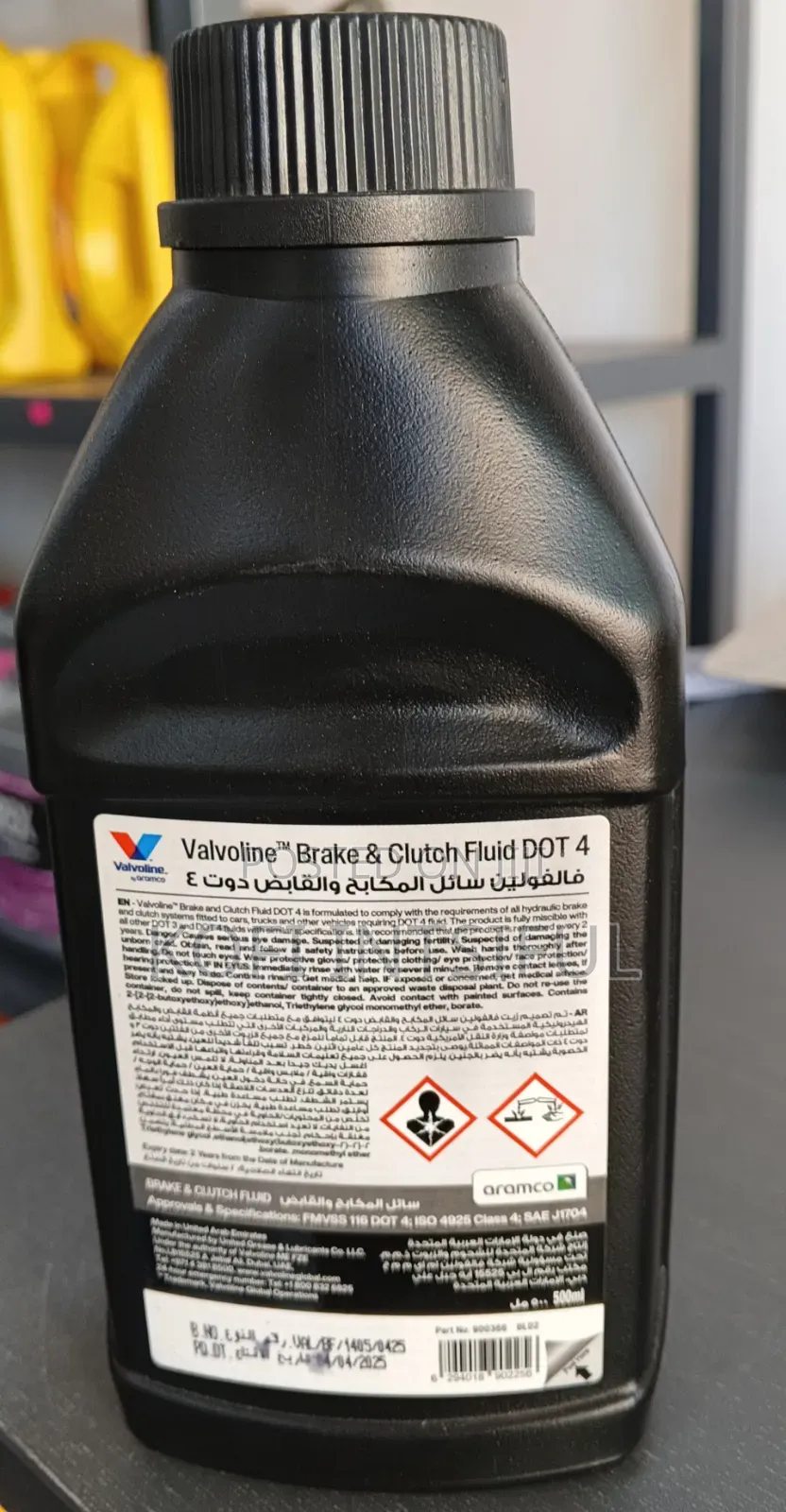 Valvoline Dot 4 Brake Clutch Fluid