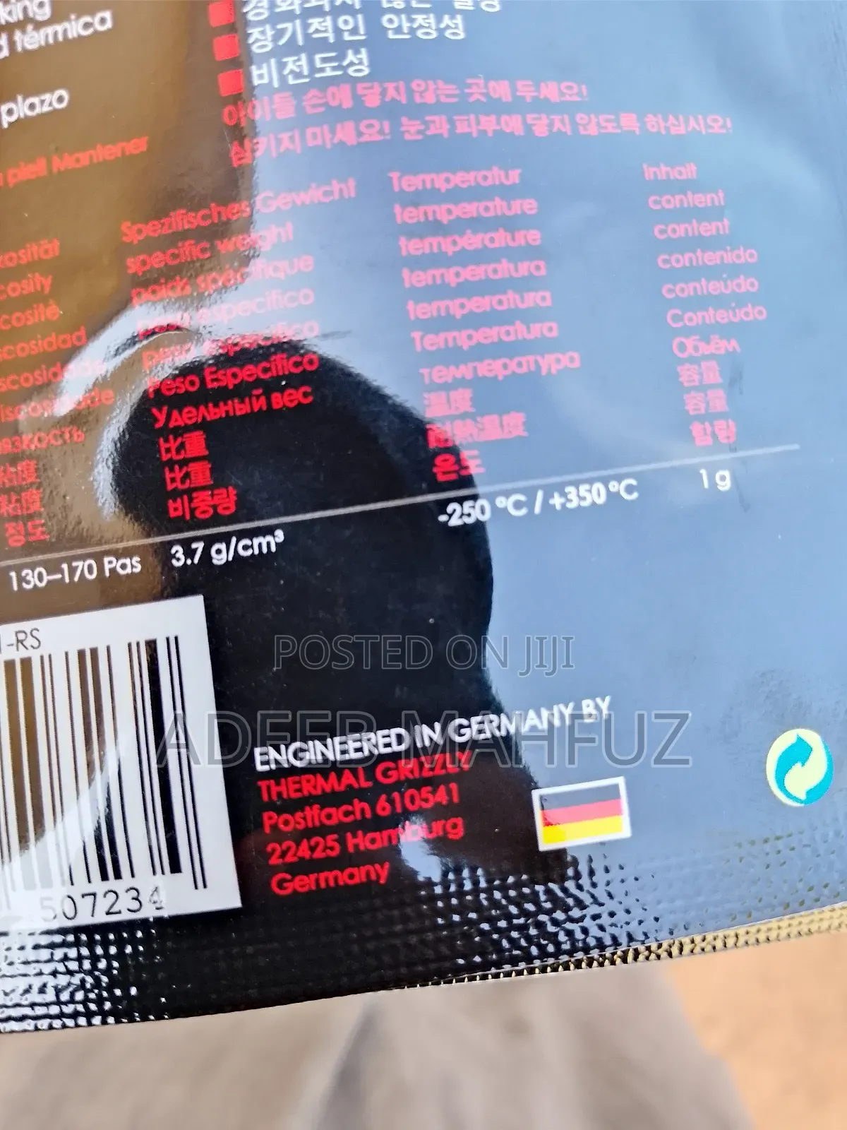 Thermal Grizzly Kryonaut 1gram