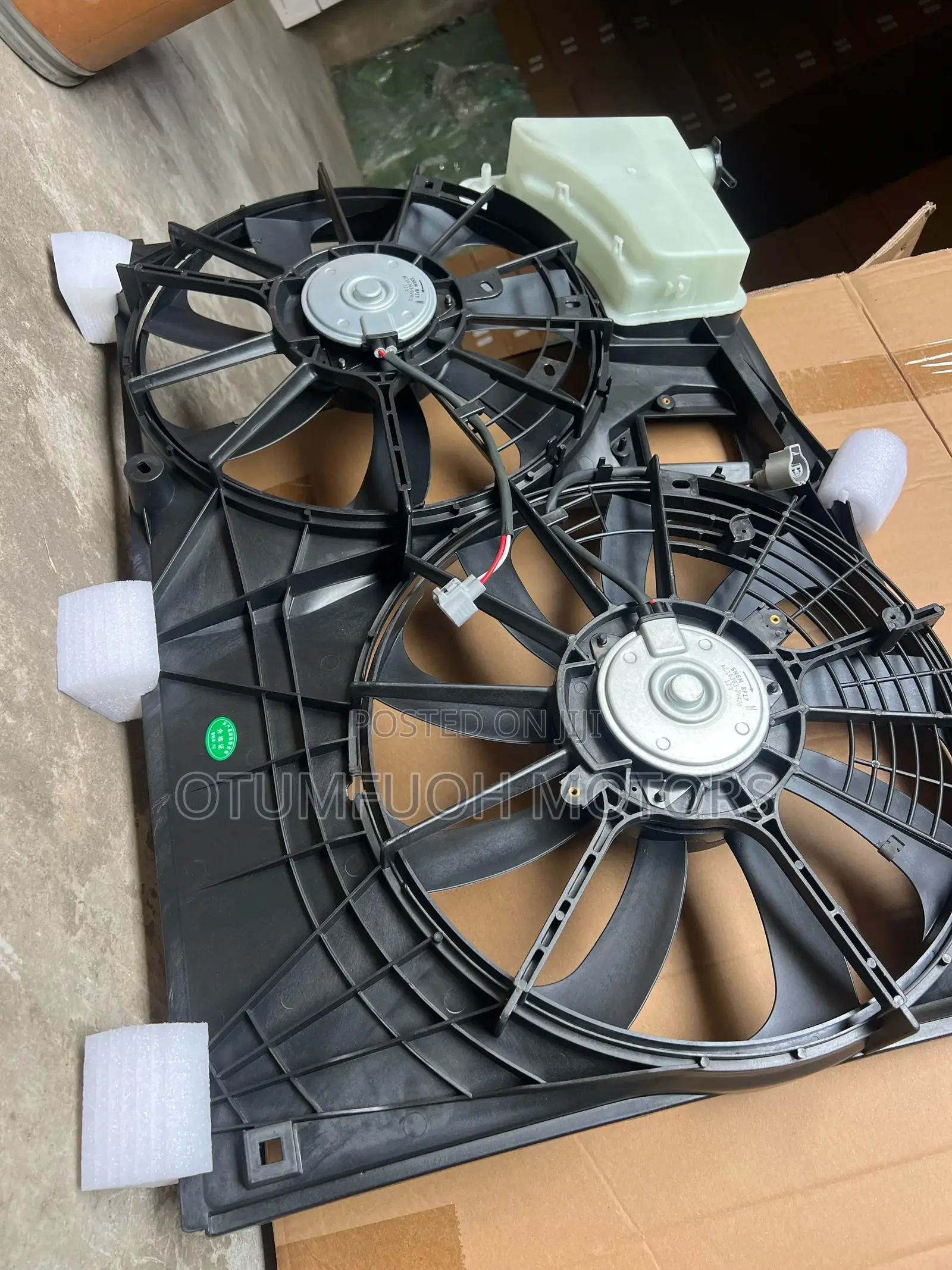 Highlander 2014-2018 Brand New Fan