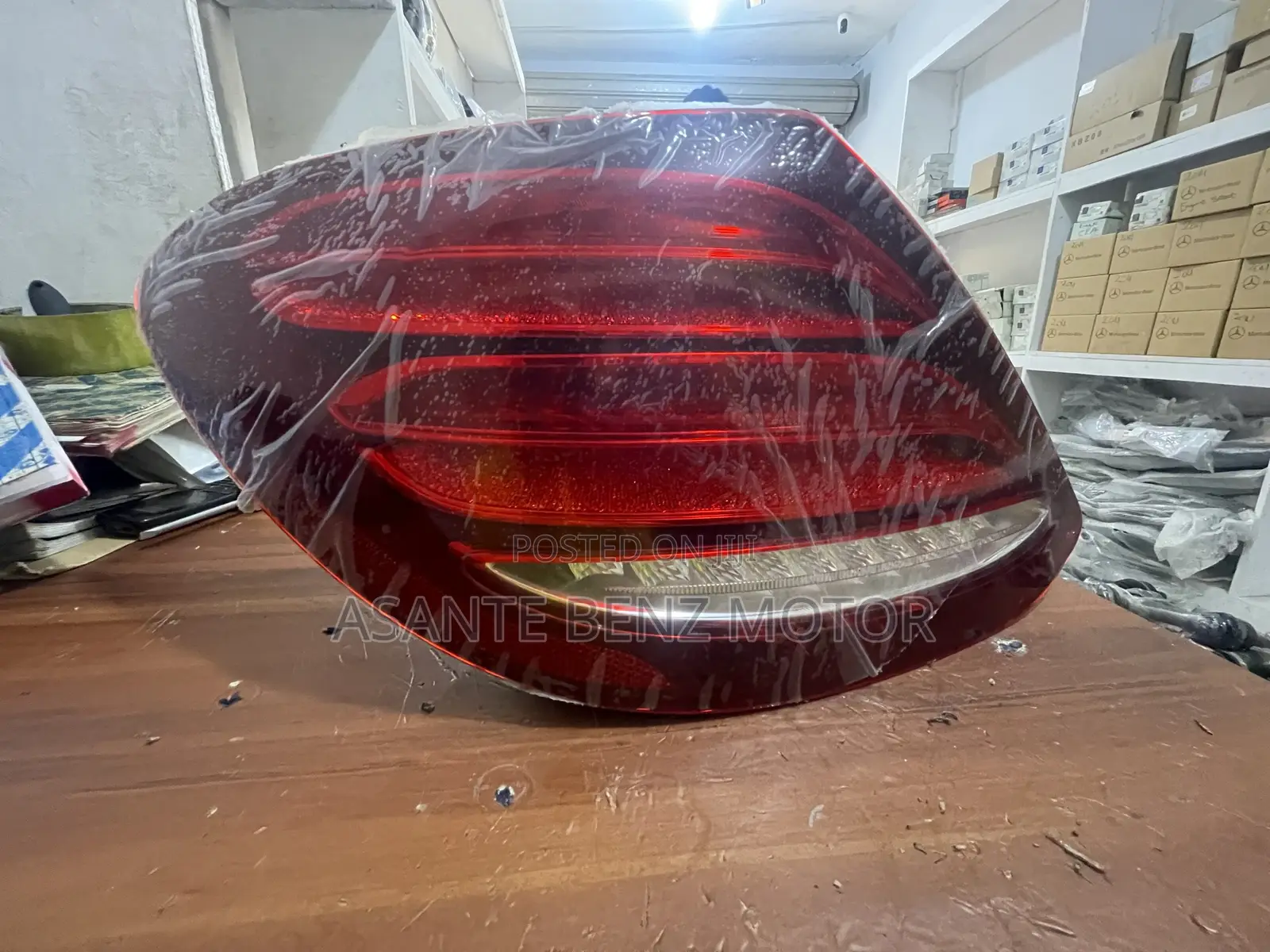 213 Tail Light