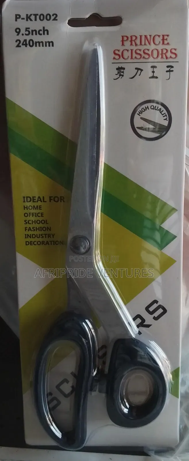 Industrial Scissors