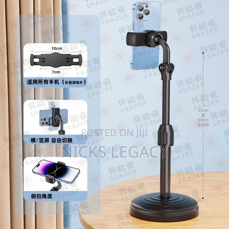 Phone Stand L Shape