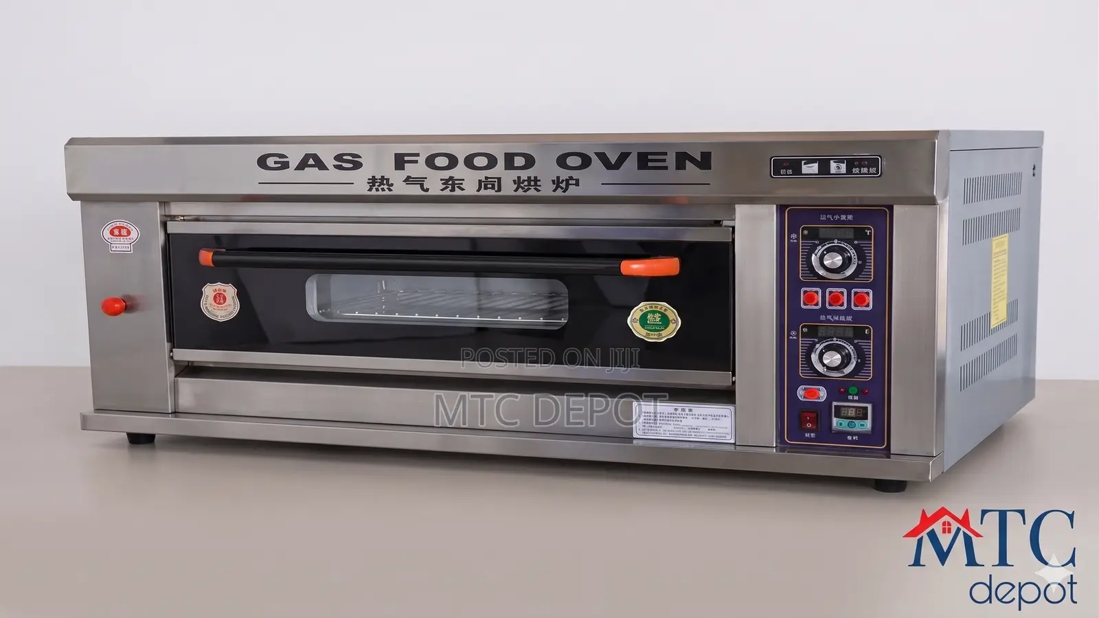 1 Layer 2 Trays Gas Oven