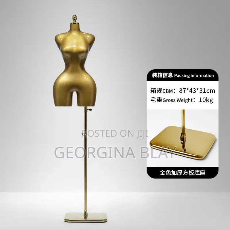 BBL Mannequin