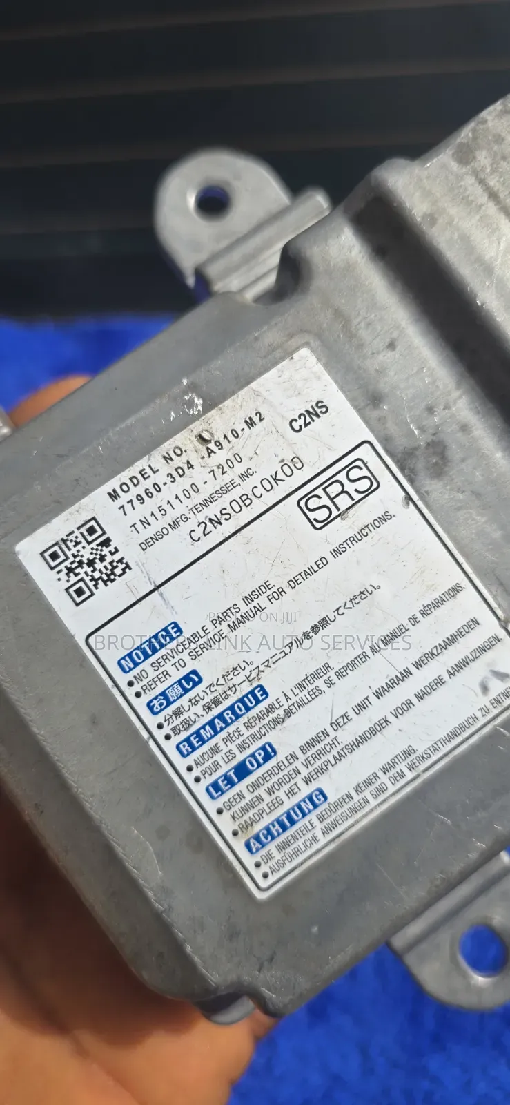 2023 -2025 Honda Cr-v Airbag Unit Hybrid