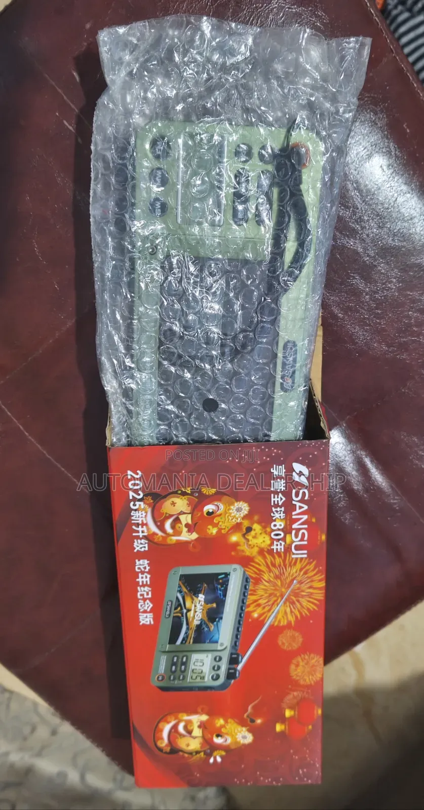 Radio N Movie Box