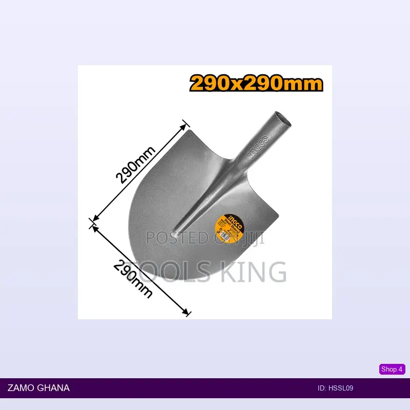 Steel Shovel Head 290x290mm 1kg - Hssl09