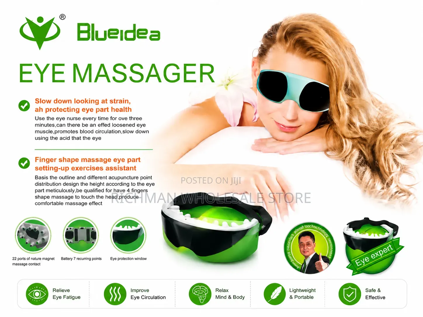 Blueidea Eye Massager Electric Device Portable Relaxing Eye