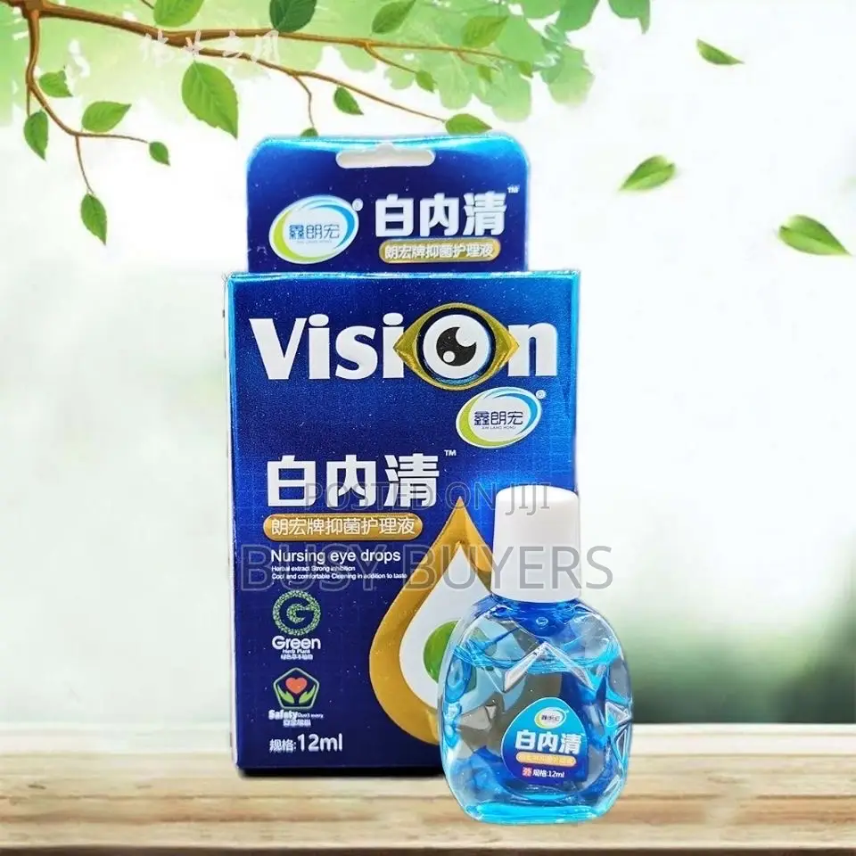 Eye Drop(For Eye Protection )
