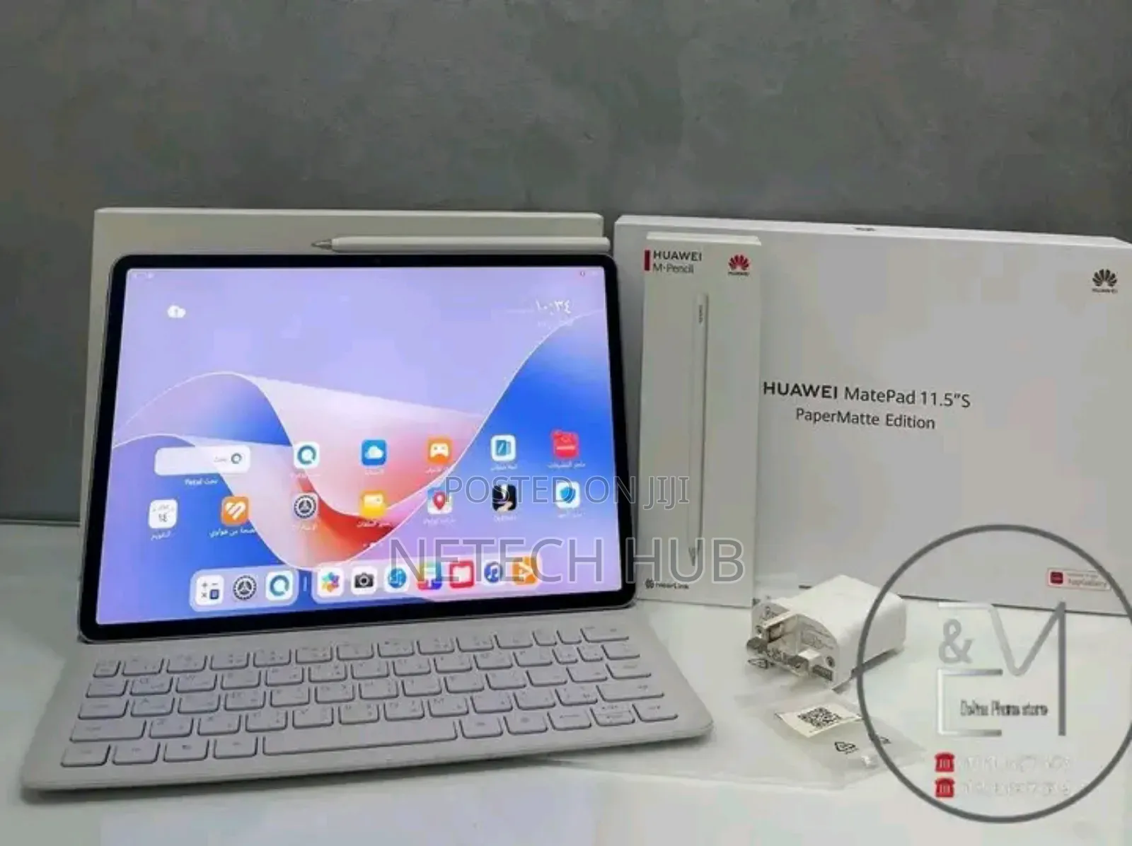 New Huawei MatePad 11.5 256 GB Gray