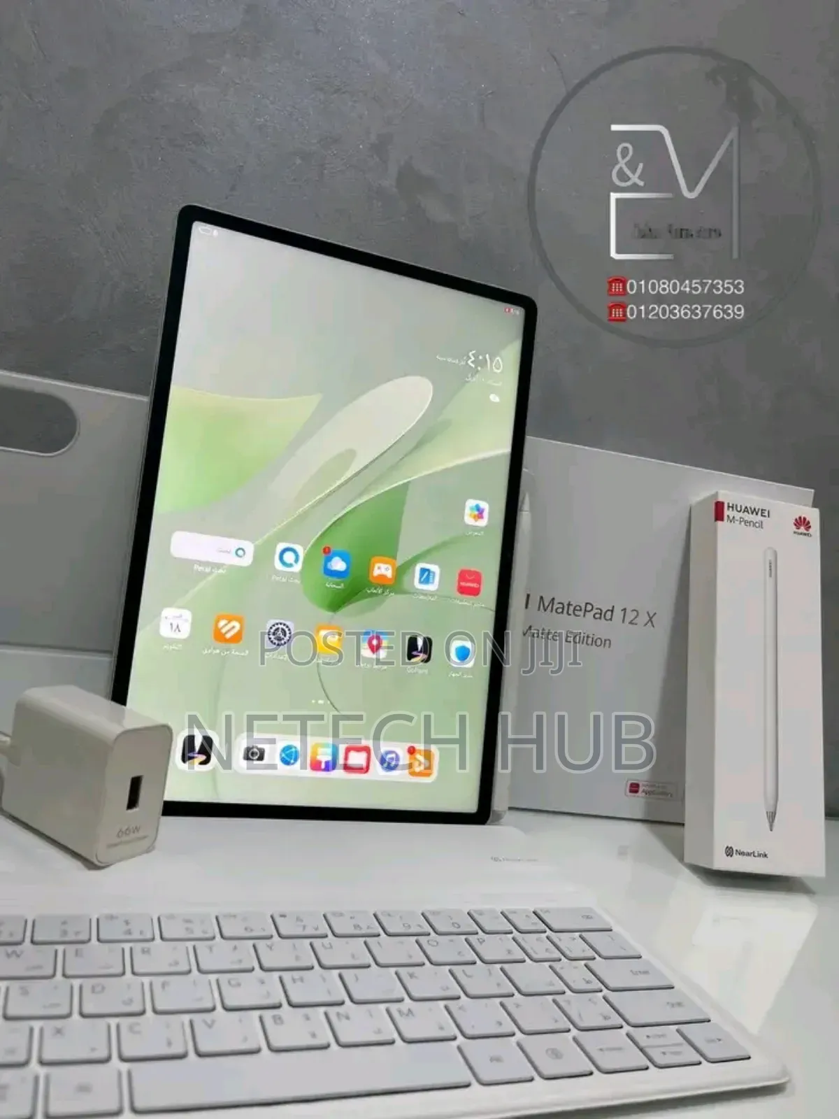 New Huawei MatePad 12 X 256 GB Gray