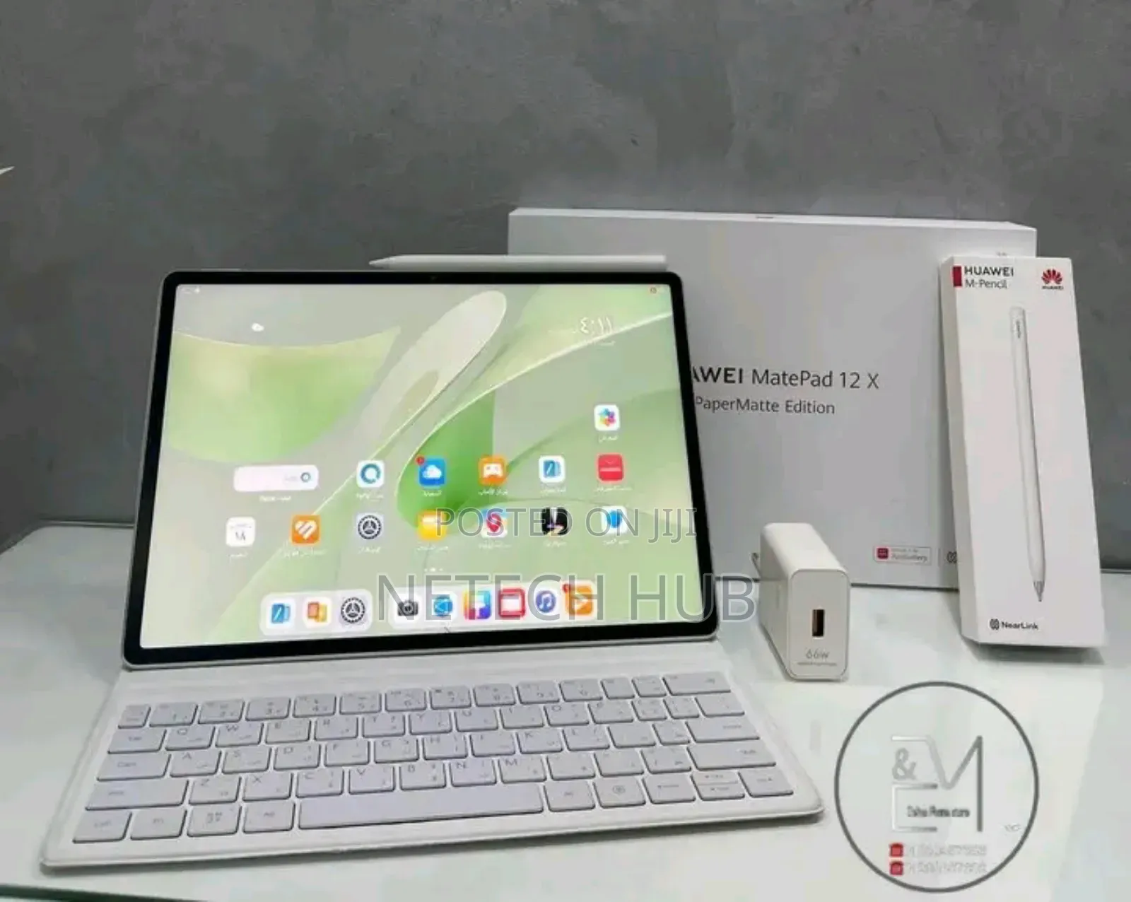 New Huawei MatePad 12 X 256 GB Gray