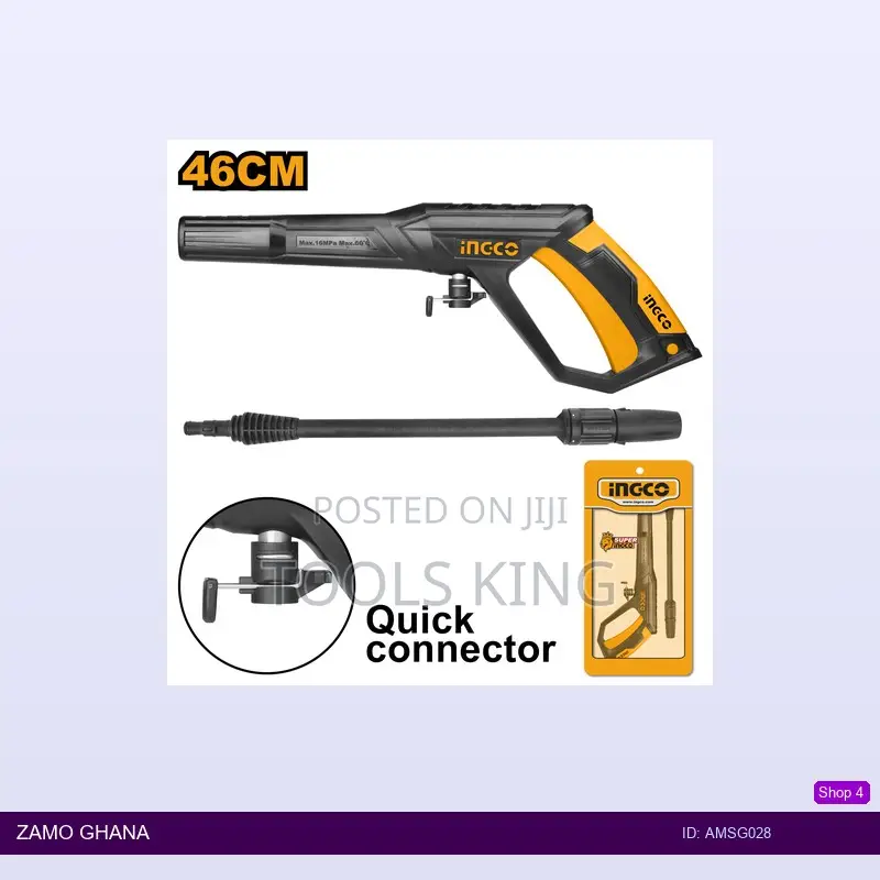 Spray Gun(Quick - Amsg028