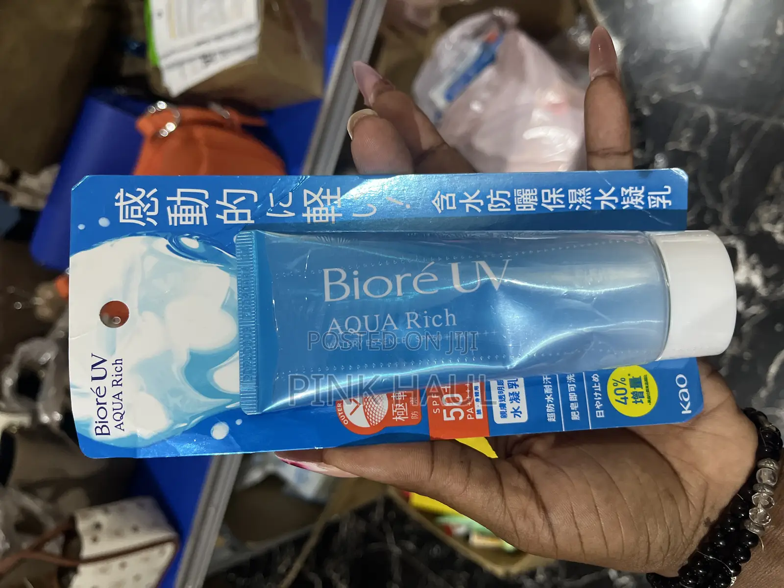 Original Boire Uv Sunscreen