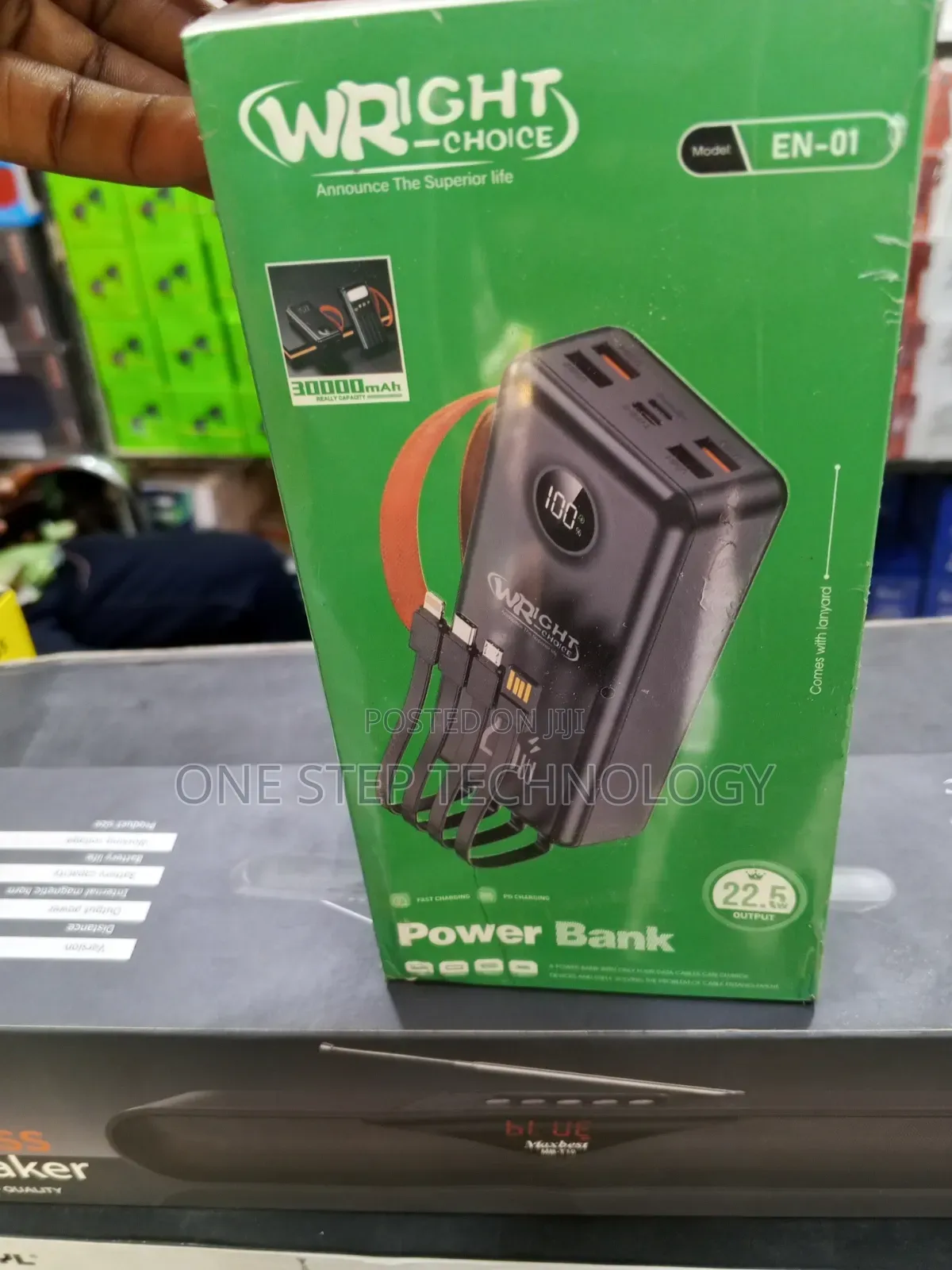 Power Bank