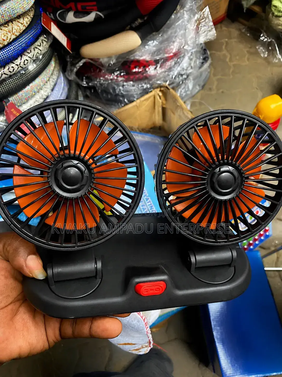 12Volt Dual Head Car Fan
