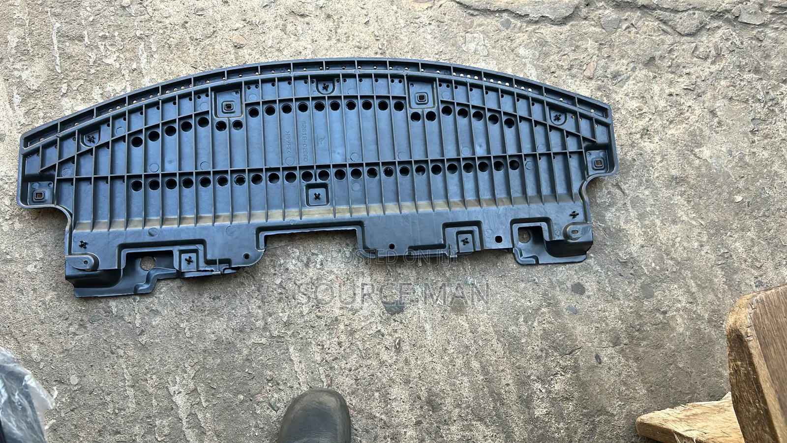 Engine Under Cover