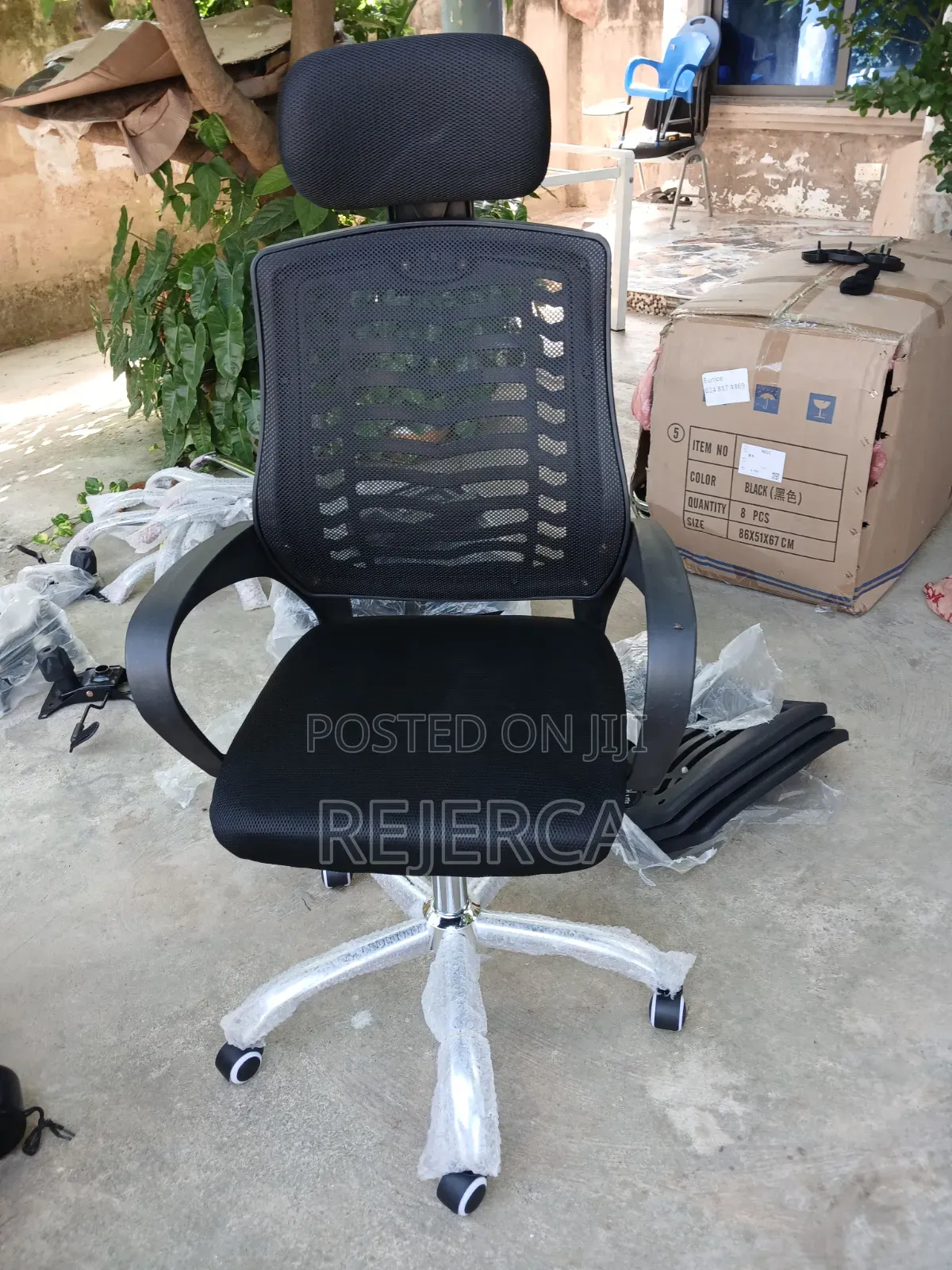 Adjustable Office Swivel Chair