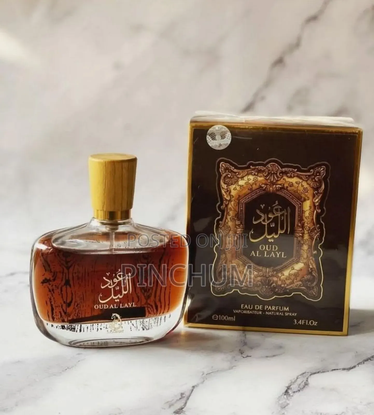 Oud Al Layl