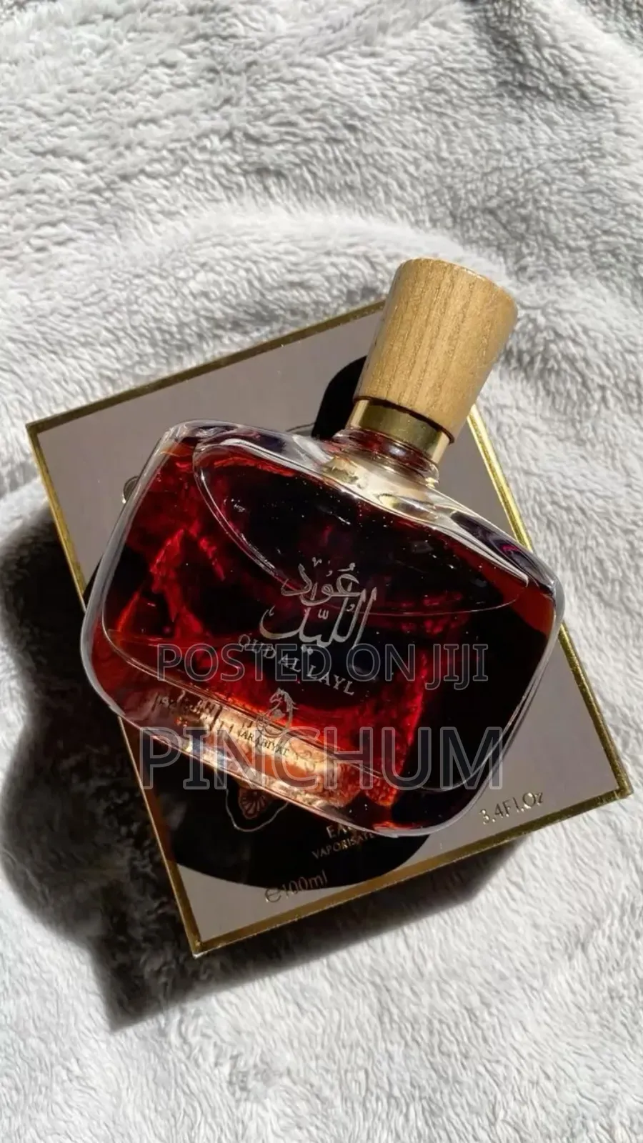 Oud Al Layl