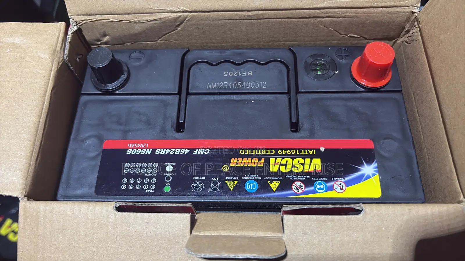 Visca 13 Plate Battery ( Honda Type )