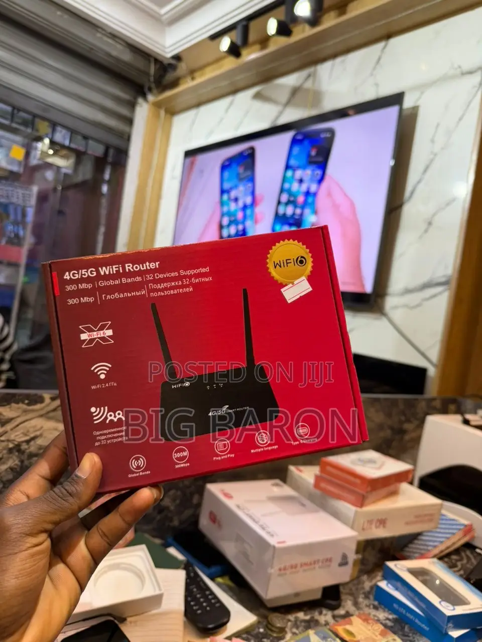 Wifi Router