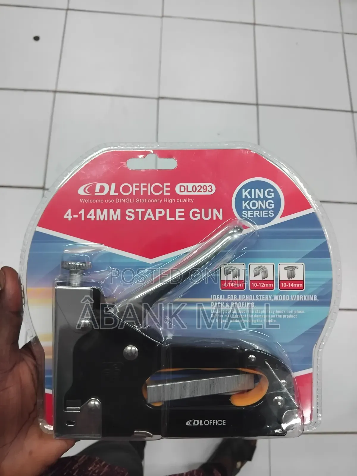 Staple Gun