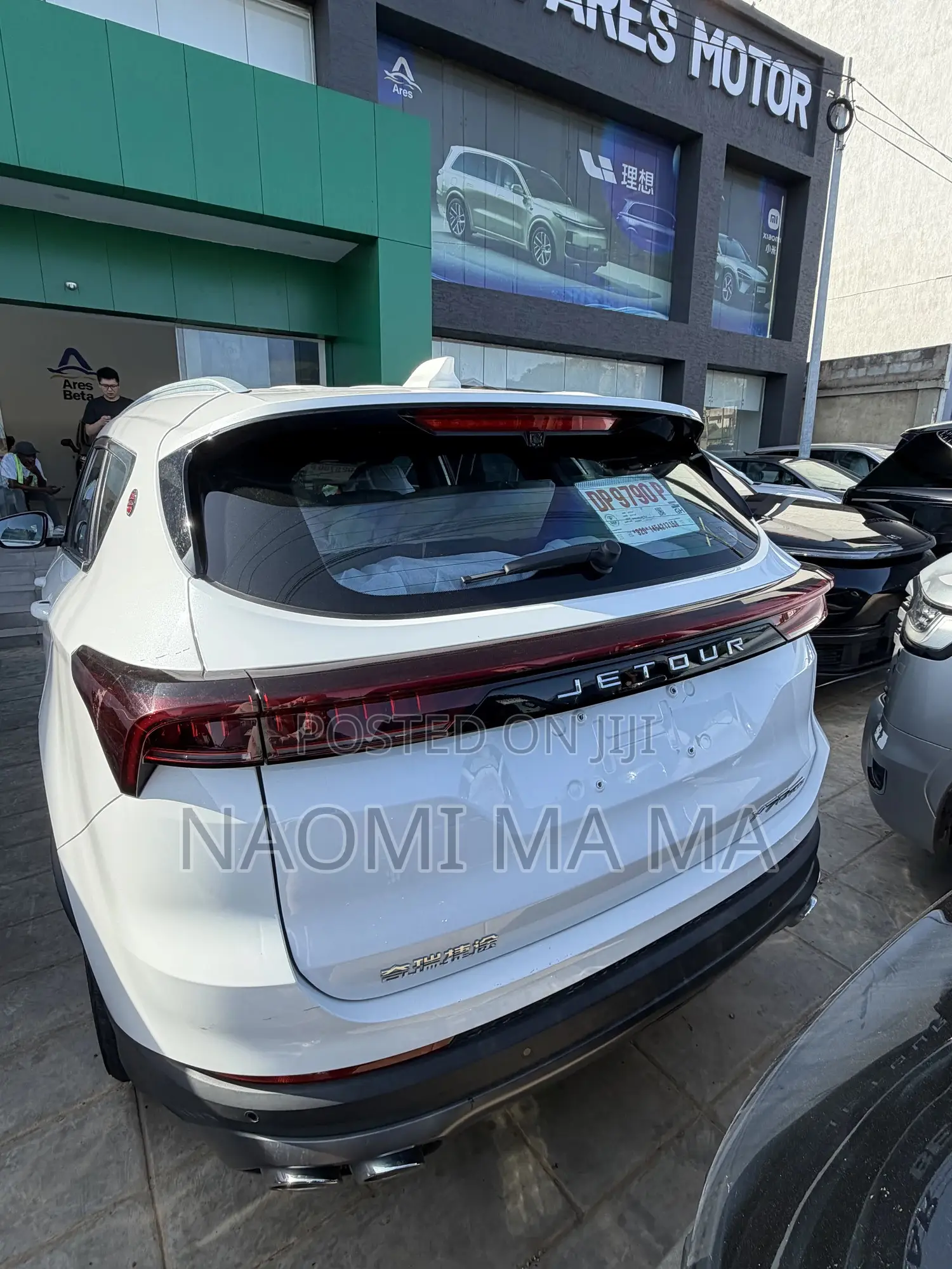 New Jetour X70 Plus 2025 White