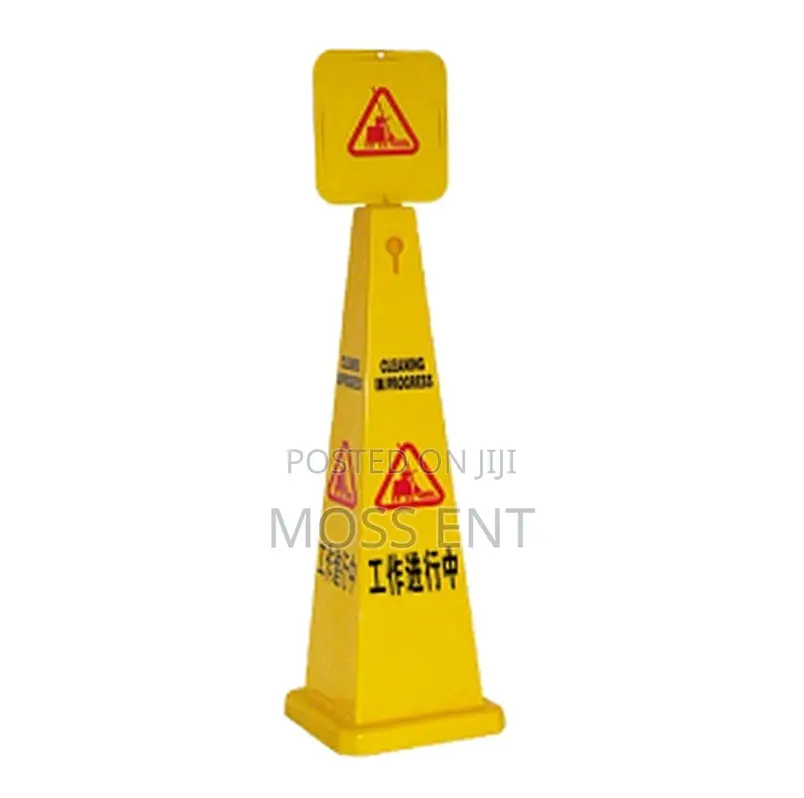 Short Caution Cone 27.2x27.2x92.4cm Cleaning in Progress - B-117