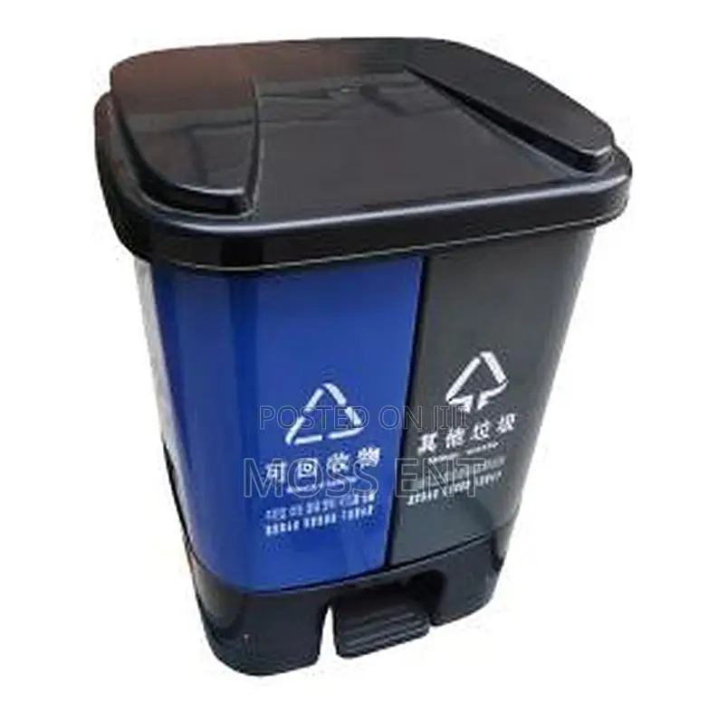 45l Pedal Dustbin - B-151-45f