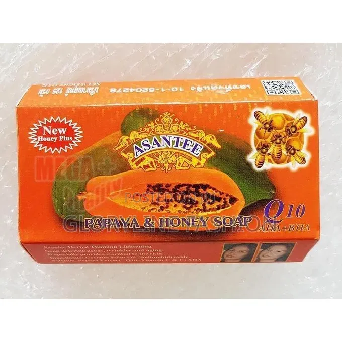 Asantee Papaya and Honey Soap