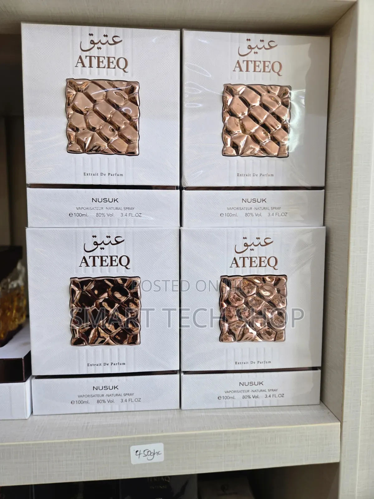 Ateeq by Nusuk Is a Men's Extrait De Parfum From the Oriental Gourmand