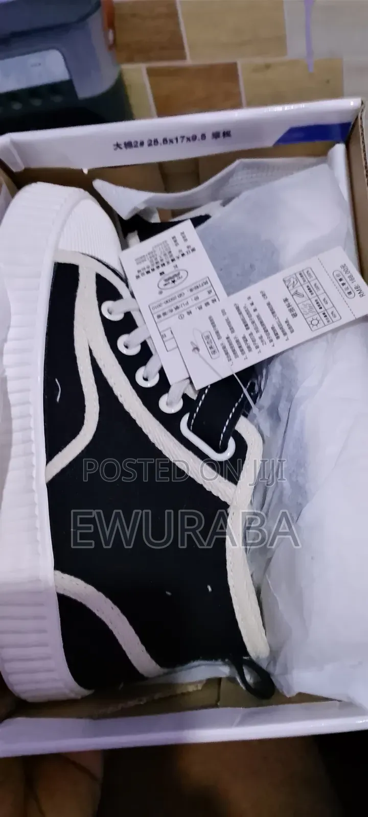 Affordable Kids Sneakers