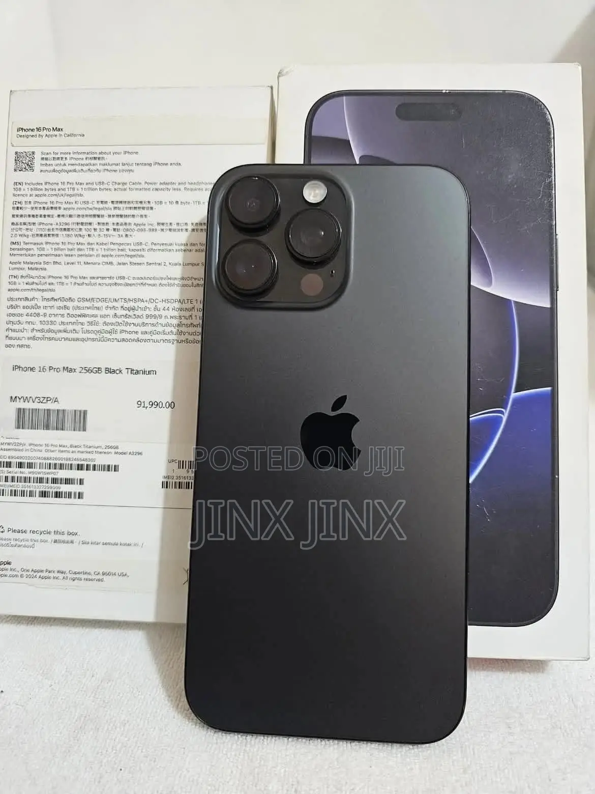 Apple iPhone 16 Pro Max 256 GB Gray