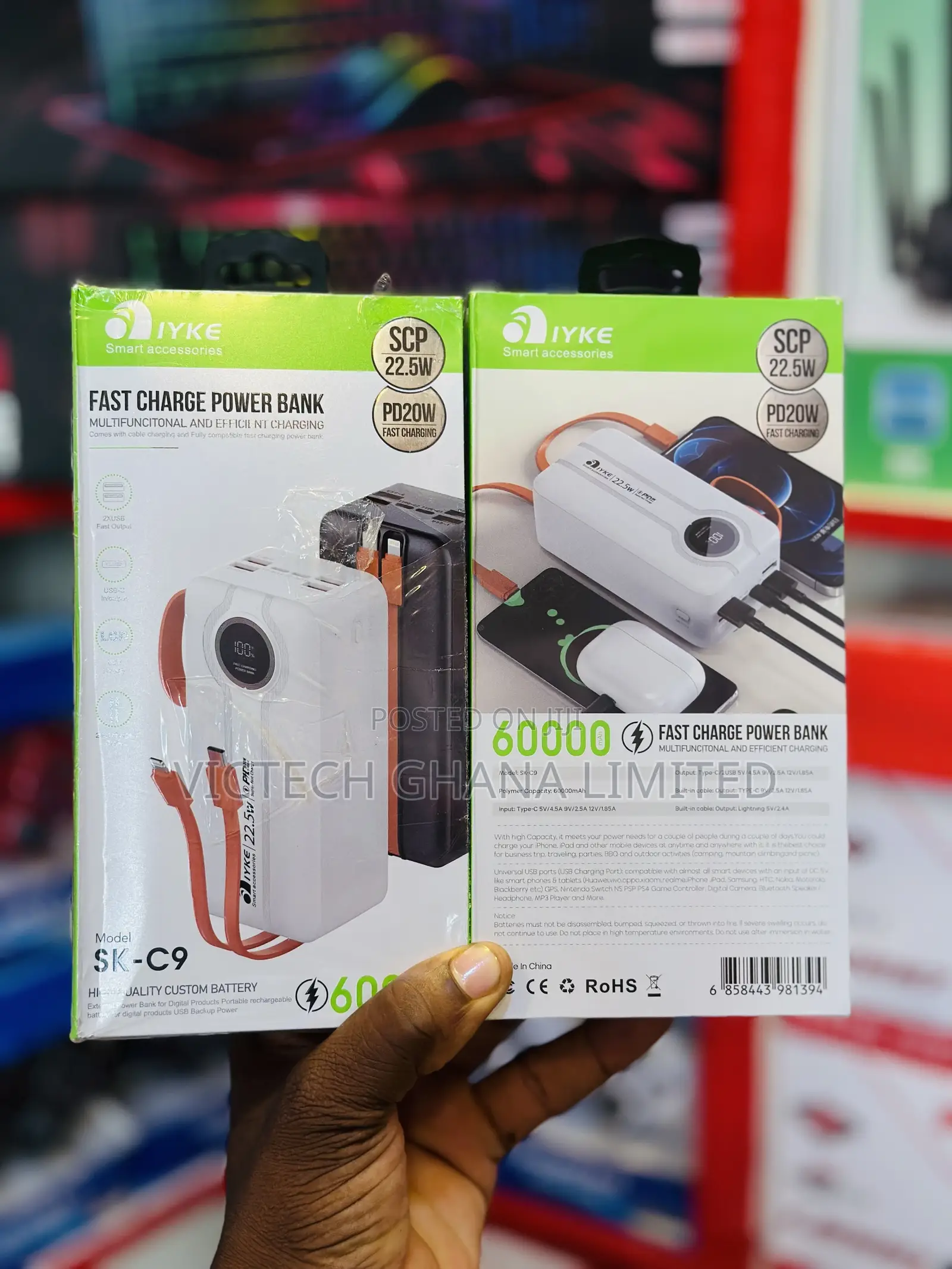 Original Iyke Power Bank