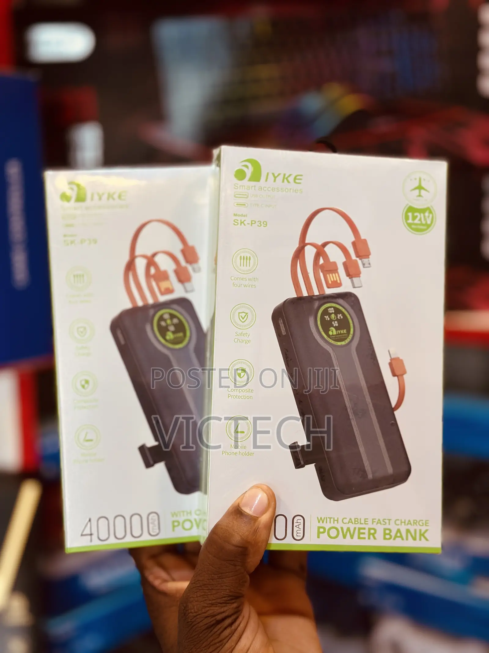 Original Iyke Power Bank