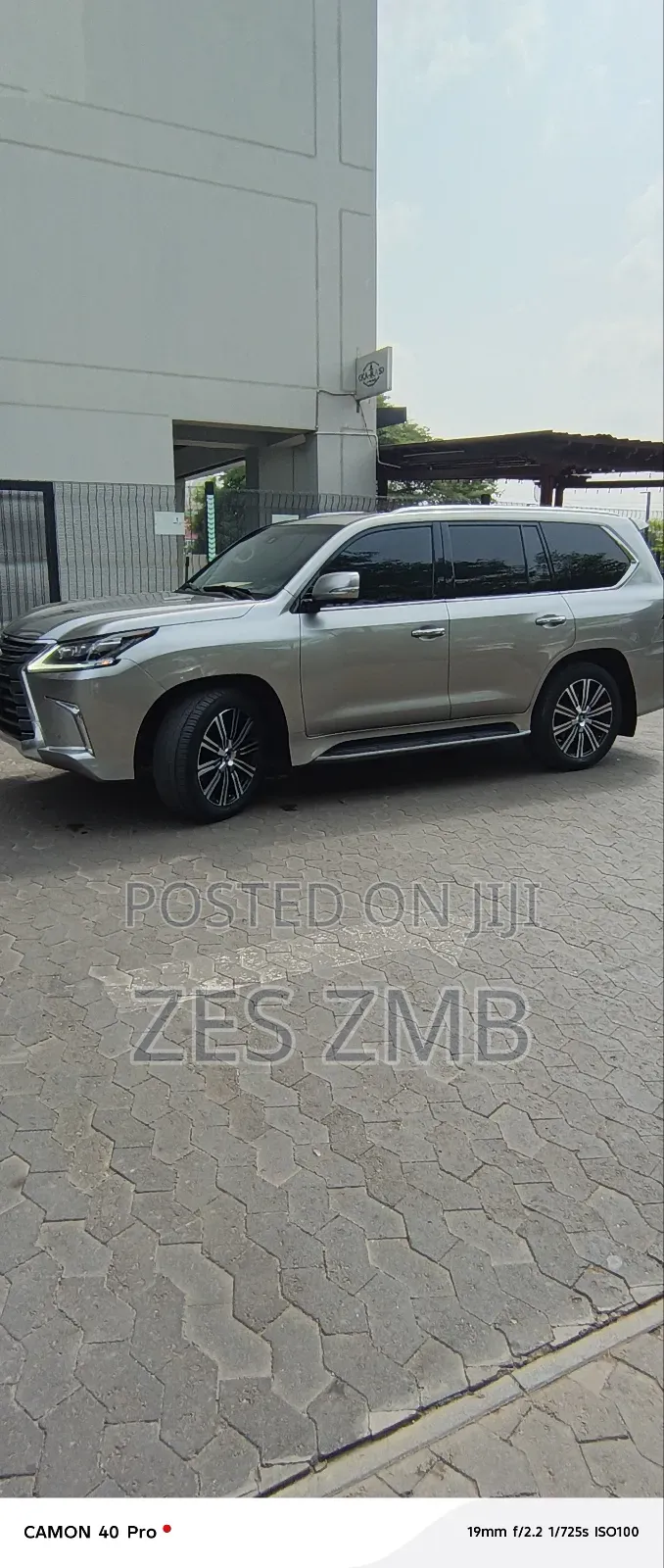 Lexus LX 570 AWD 2020 Gold