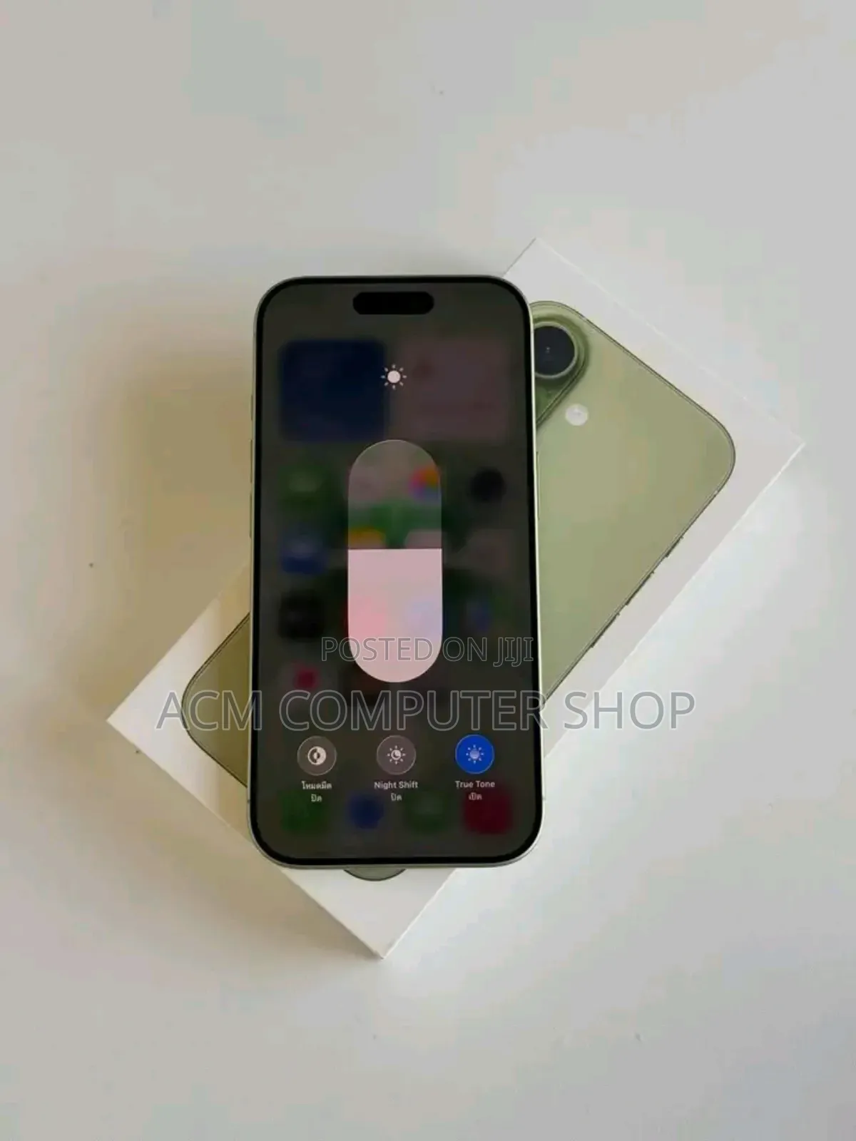 New Apple iPhone 17 512 GB Gray