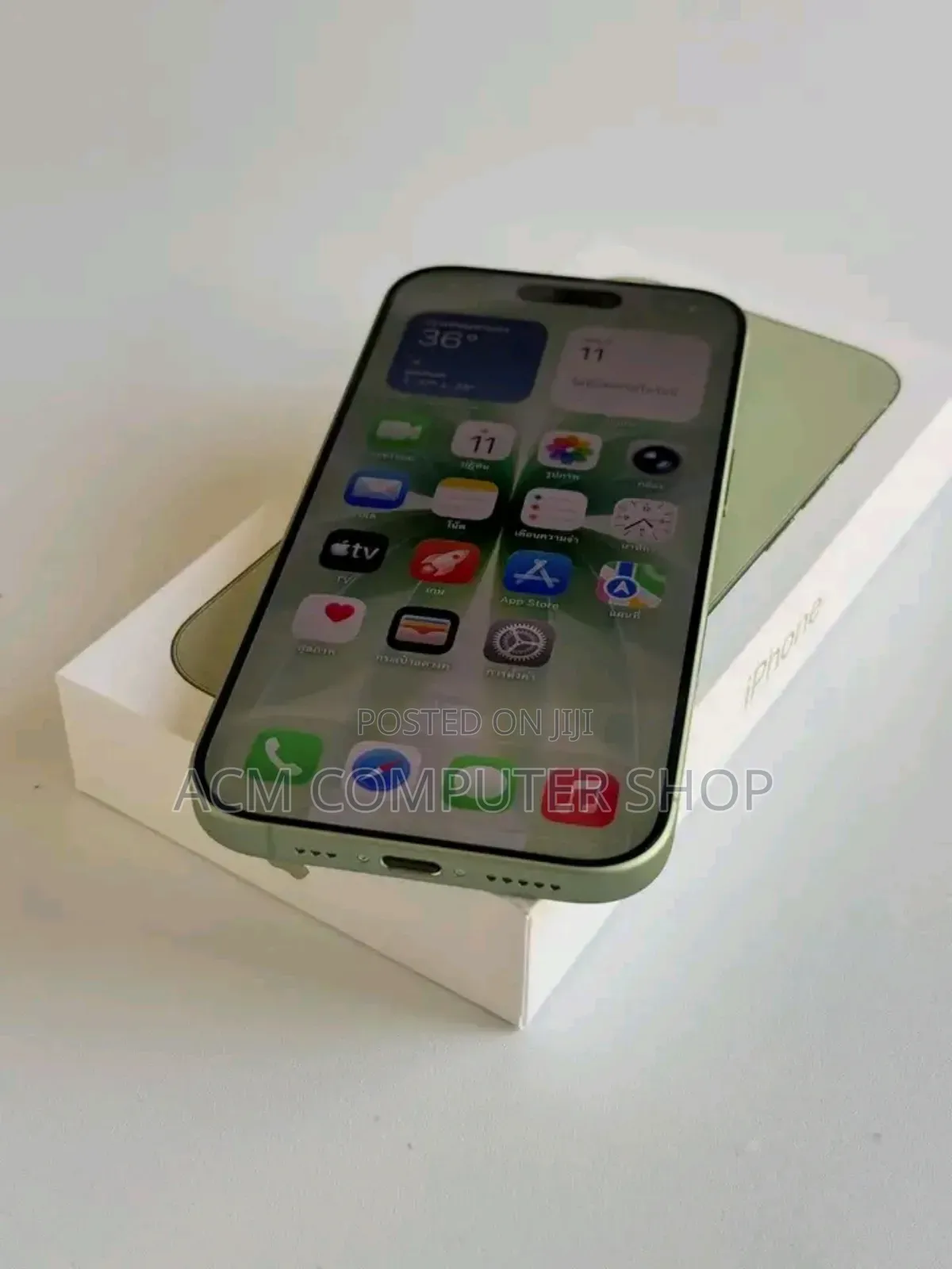New Apple iPhone 17 512 GB Gray