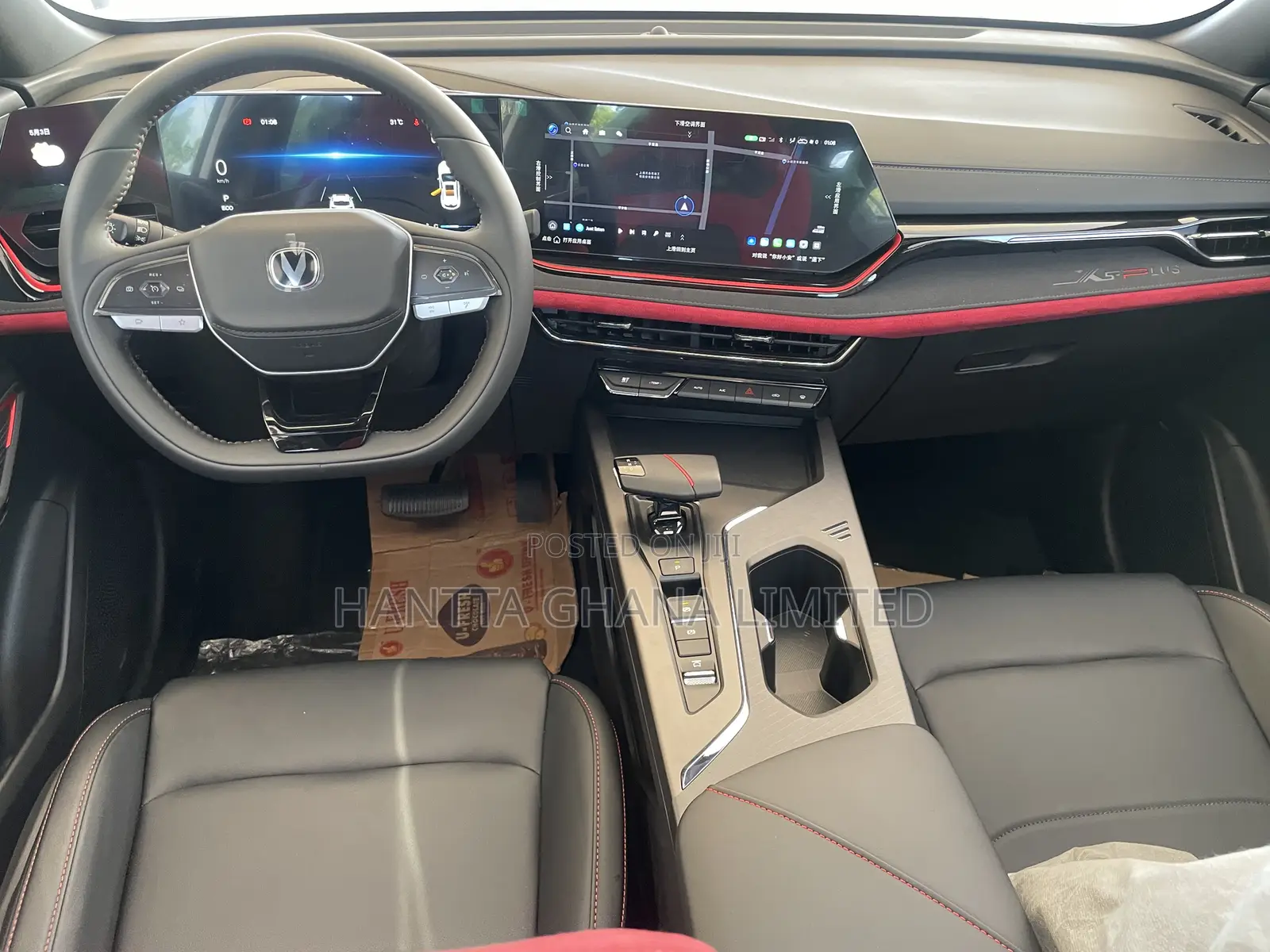 New Changan X5 Plus 1.5 Blue Core FWD 2025 White