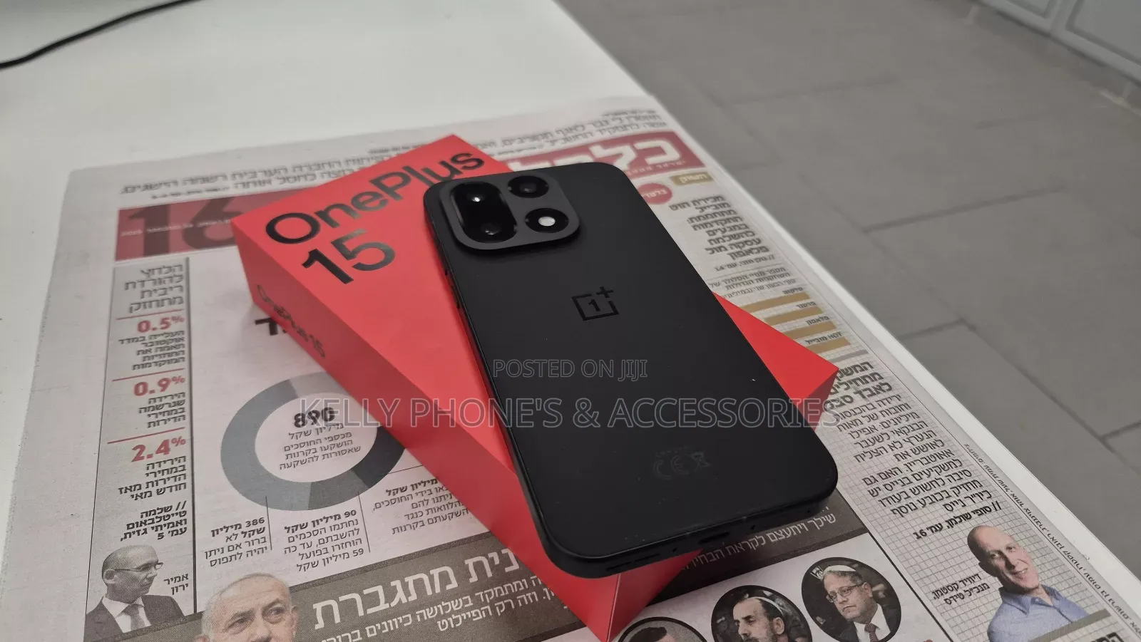 New OnePlus 15 1 TB White