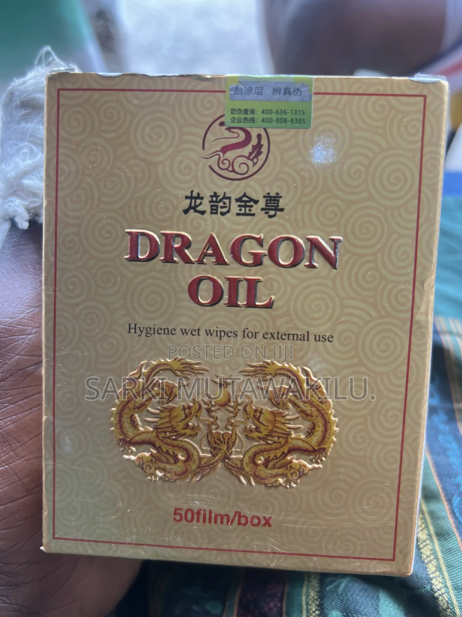 Dragon Oil