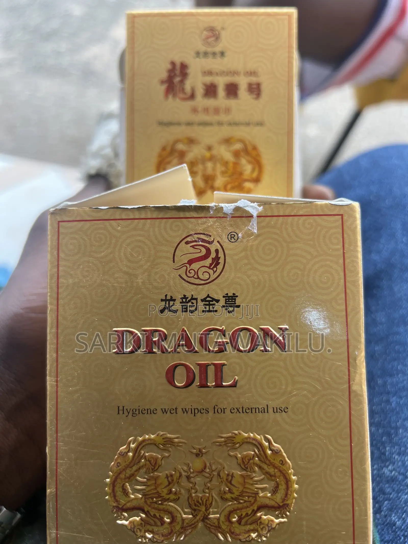 Dragon Oil