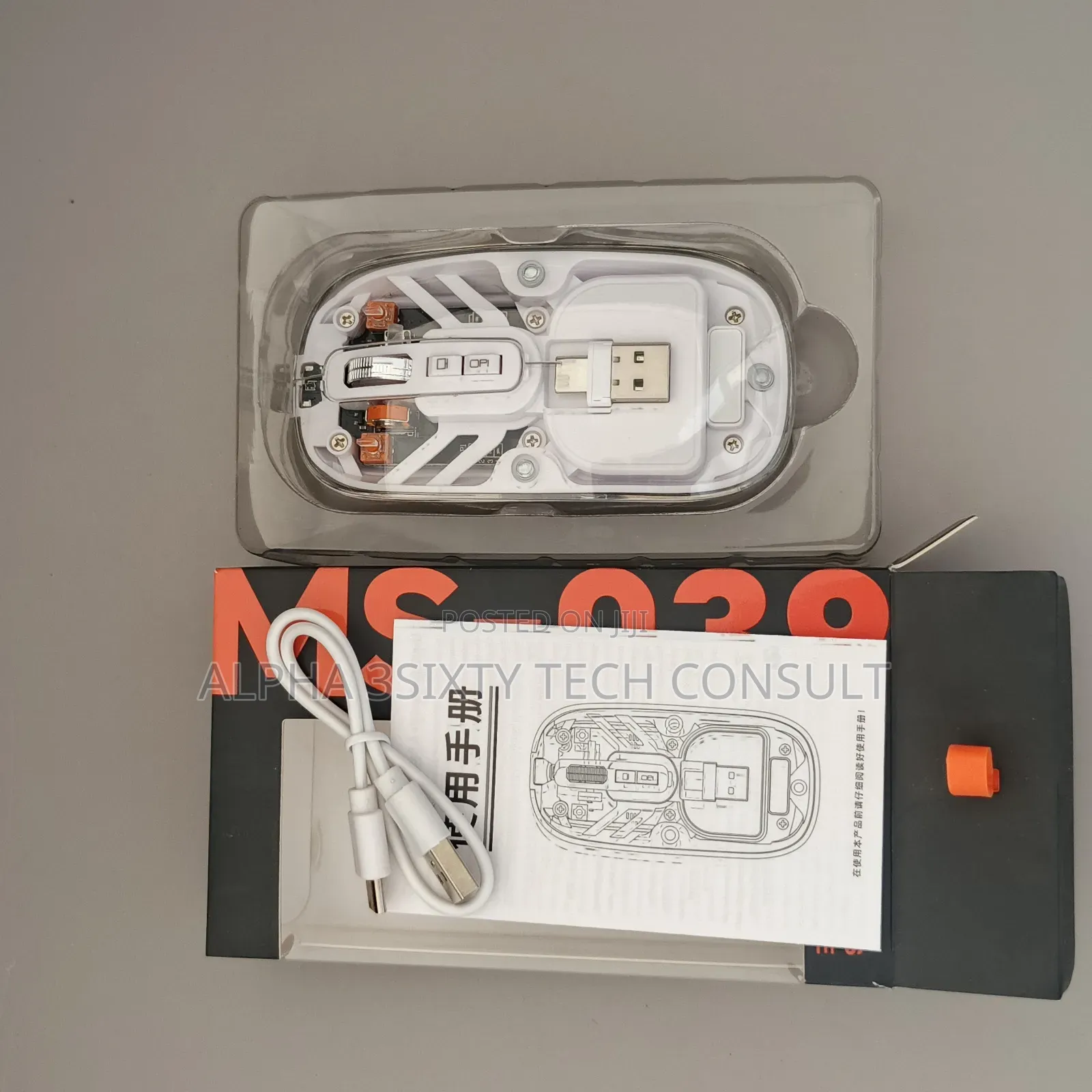 Hitech Wireless Mouse