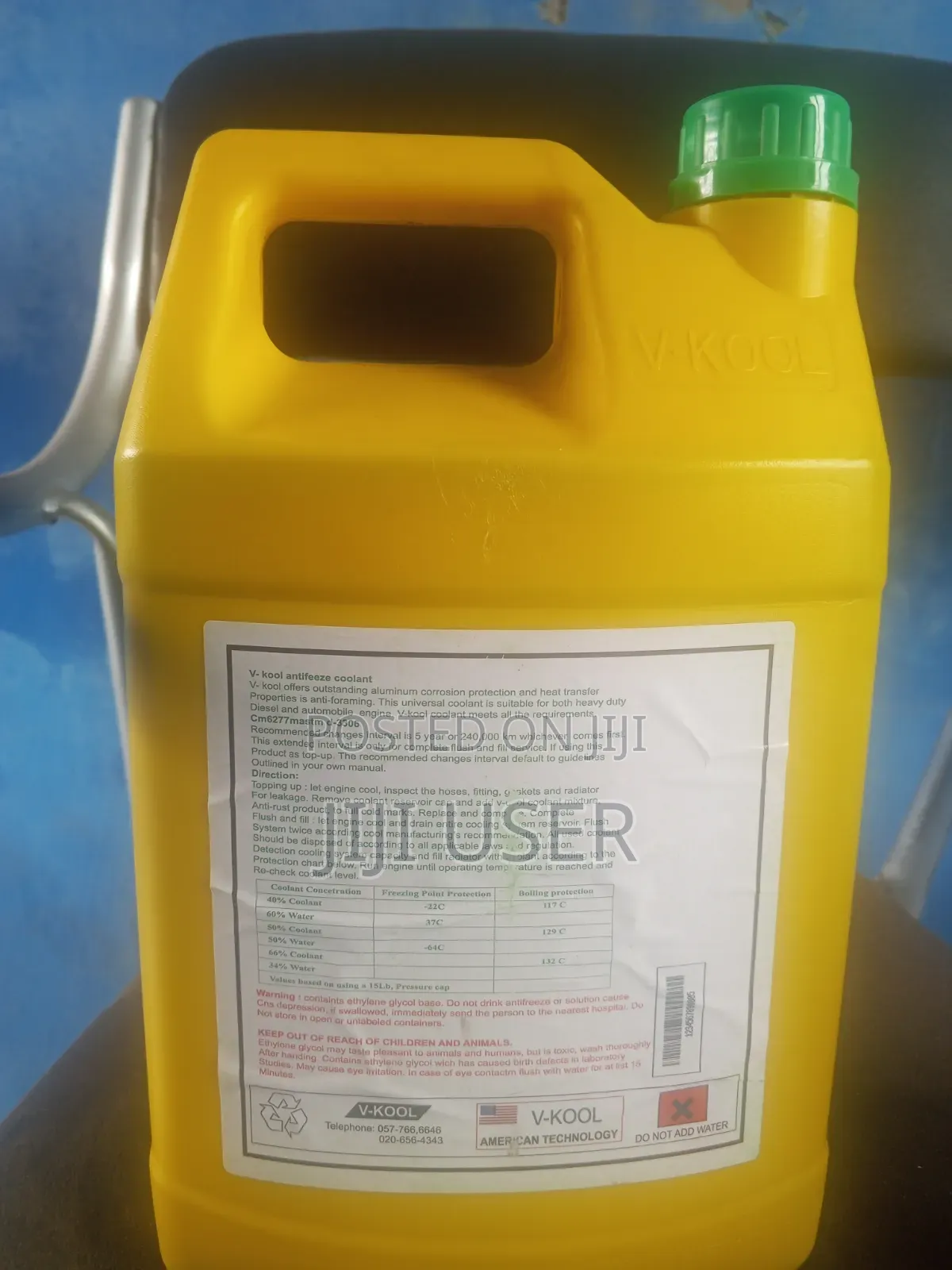 Vcool Coolant