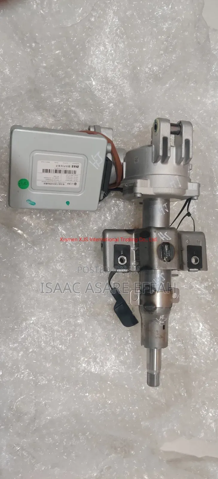 Electronic Steering Motor