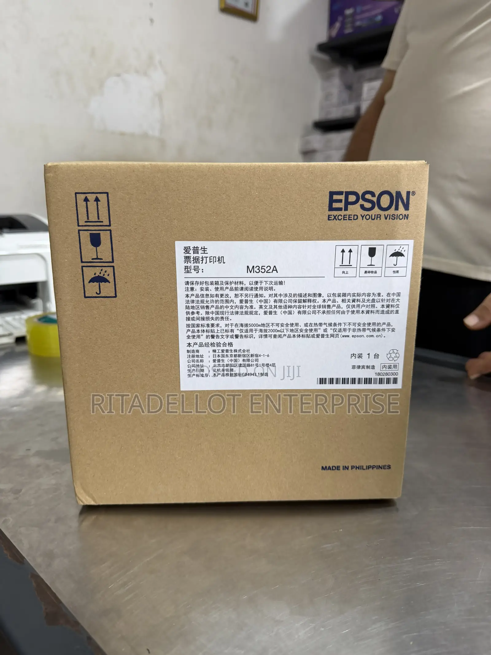 Epson Tm-T100 Thermal Receipt Printer