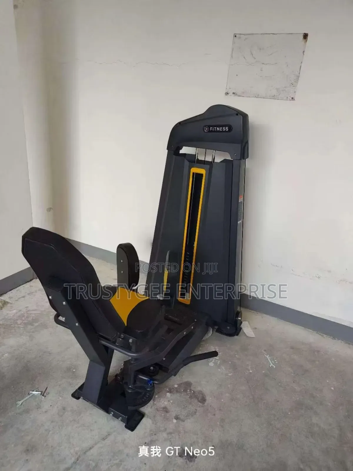 Internal and External Joint/Thighs Machine Commercial
